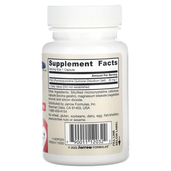 Пирролохинолинхинон Jarrow Formulas (PQQ) 20 мг 30 капсул