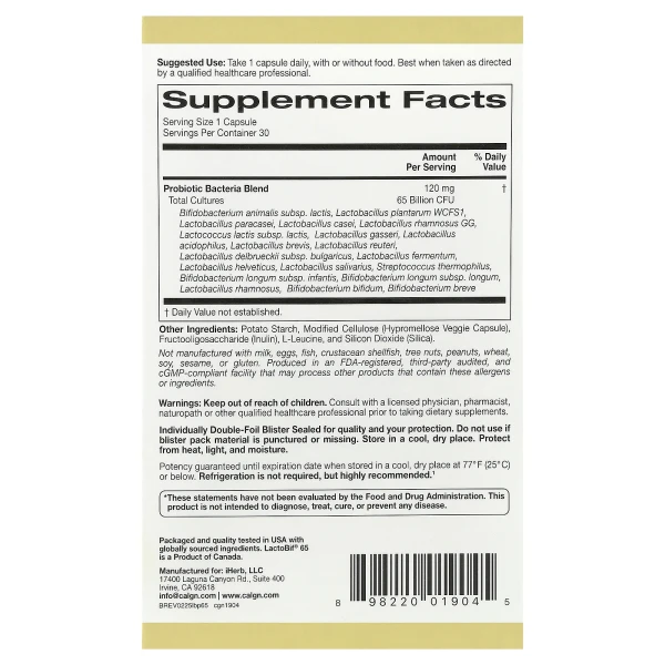 Пробиотики California Gold Nutrition (LactoBif Probiotics) 65 млрд КОЕ 30 капсул