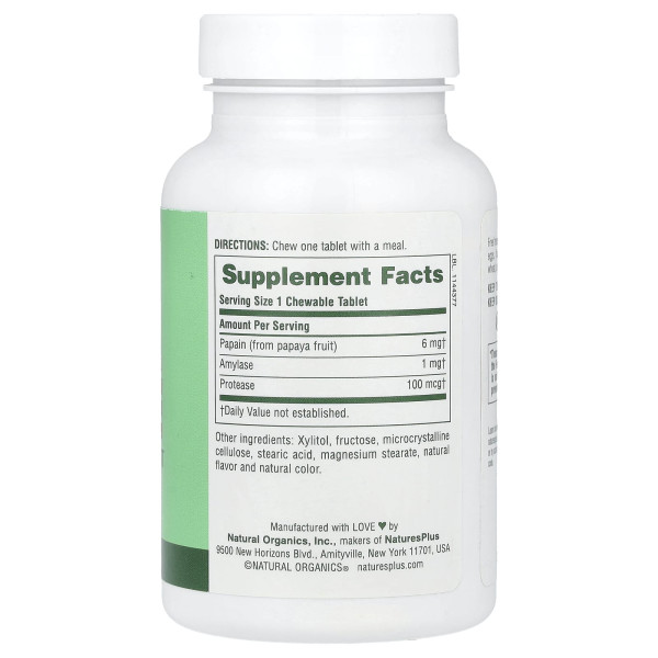 Травні ферменти папайї Nature's Plus (Chewable Papaya Enzyme Supplement) 360 жувальних таблеток
