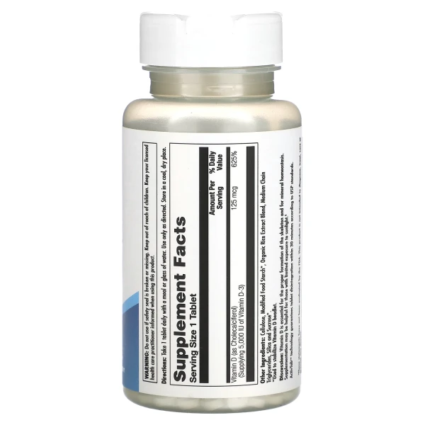 Вітамін Д3 (Vitamin D3) 5000 МО 60 таблеток