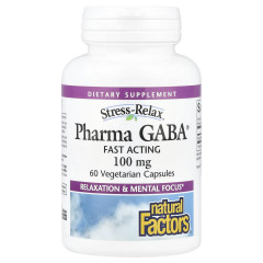 ГАМК (Гамма-аміномасляна кислота) (Pharma GABA) 100 мг 60 капсул