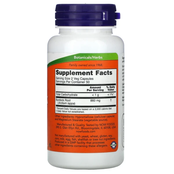 Корінь лопуха Now Foods (Burdock root) 430 мг 100 капсул
