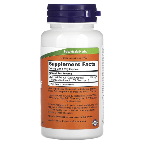 Листя оливи Now Foods (Olive Leaf) 500 мг 60 капсул