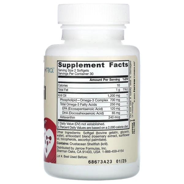 Олія криля Jarrow Formulas (Krill Oil) 600 мг 60 капсул