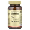 Залізо Solgar (Gentle Iron) 25 мг 180 рослинних капсул