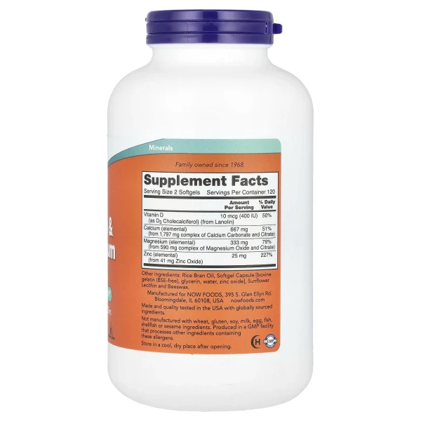 Кальцій і магній NOW Foods (Calcium & Magnesium) 240 капсул