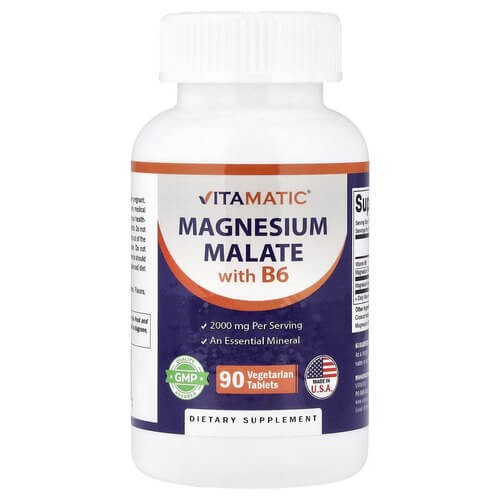 Малат магнію з вітаміном B6 Vitamatic (Magnesium Malate with B6) 90 рослинних таблеток