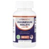 Малат магнію з вітаміном B6 Vitamatic (Magnesium Malate with B6) 90 рослинних таблеток