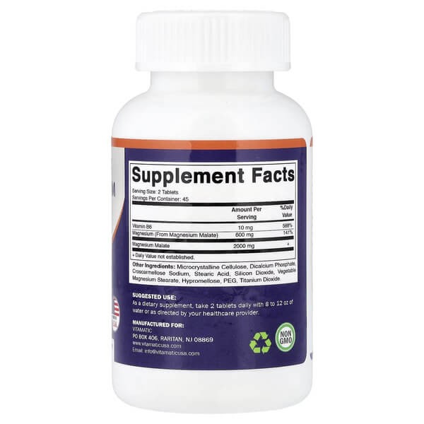 Малат магнію з вітаміном B6 Vitamatic (Magnesium Malate with B6) 90 рослинних таблеток