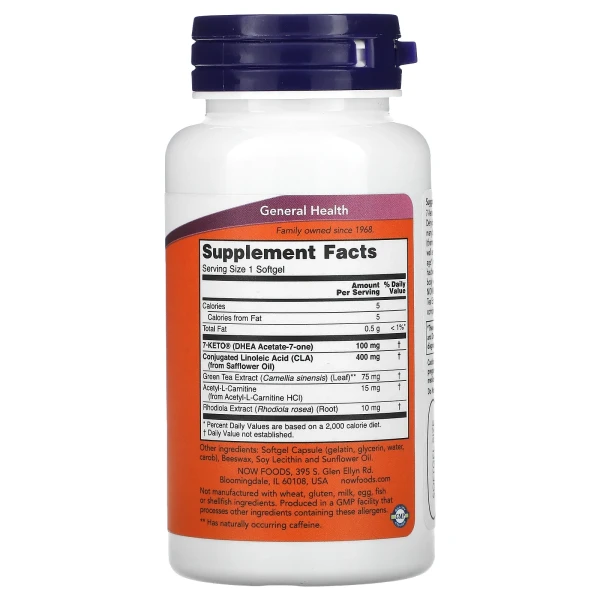 7-кето ДГЕА Now Foods (7-кето DHEA) 100 мг 60 капсул