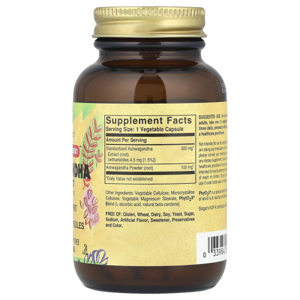 Ашваганда екстракт кореня Solgar (Ashwagandha) 400 мг 60 капсул