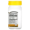 Витамин B12 (Vitamin B 12) 1000 мкг 110 таблеток