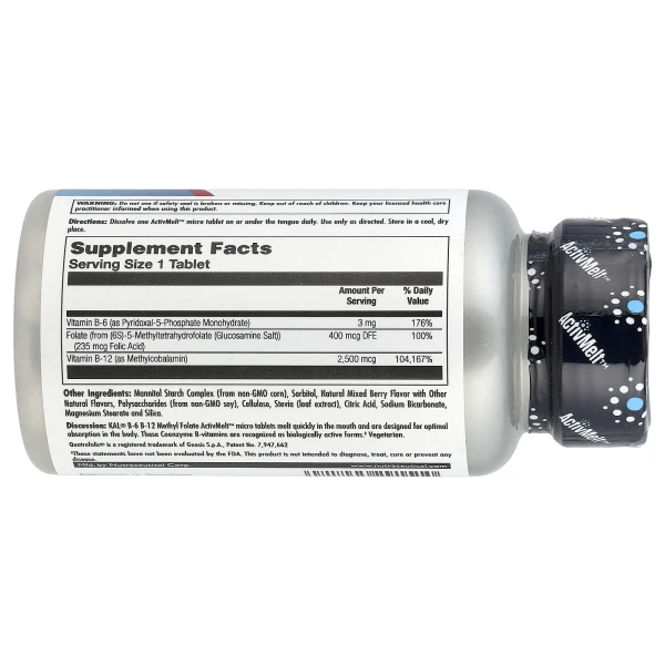 Вітаміни B-6 B-12 та метилфолат KAL (B-6 B-12 methyl folate) 3 мг/2500 мкг/400 мкг 60 таблеток зі смаком ягід