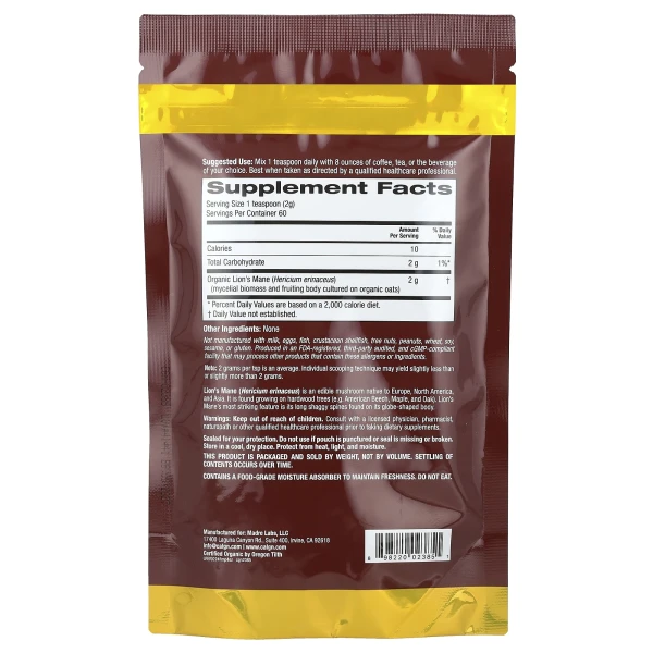Їжовик гребінчастий (Certified Organic Lion's Mane Powder) 120 г