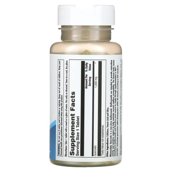 Кверцетин (Quercetin) 1000 мг 60 таблеток