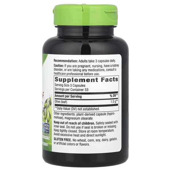 Листя оливи у капсулах Nature's Way (Olive Leaf) 500 мг 100 капсул