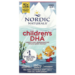 Риб'ячий жир для дітей Nordic Naturals (Children's DHA) 360 капсул зі смаком полуниці