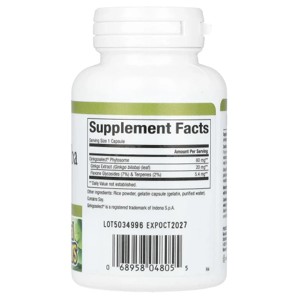 Фитосомы гинкго двулопастного (Ginkgo Biloba) 60 мг 60 капсул