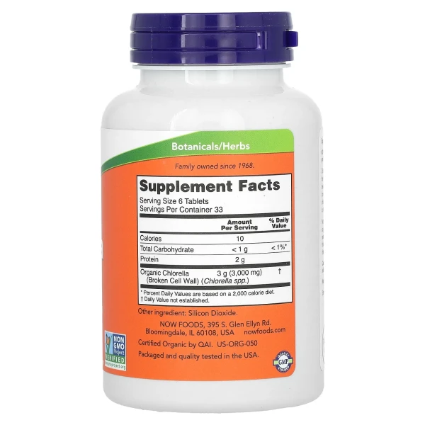 Хлорелла Now Foods (Chlorella) органік 500 мг 200 таблеток