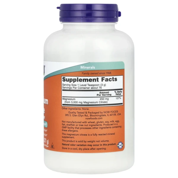 Магний цитрат Now Foods (Magnesium Citrate) 435 мг 227 г 100% чистого порошка
