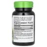 Плоды витекса Nature's Way (Vitex Fruit) 400 мг 100 веганских капсул