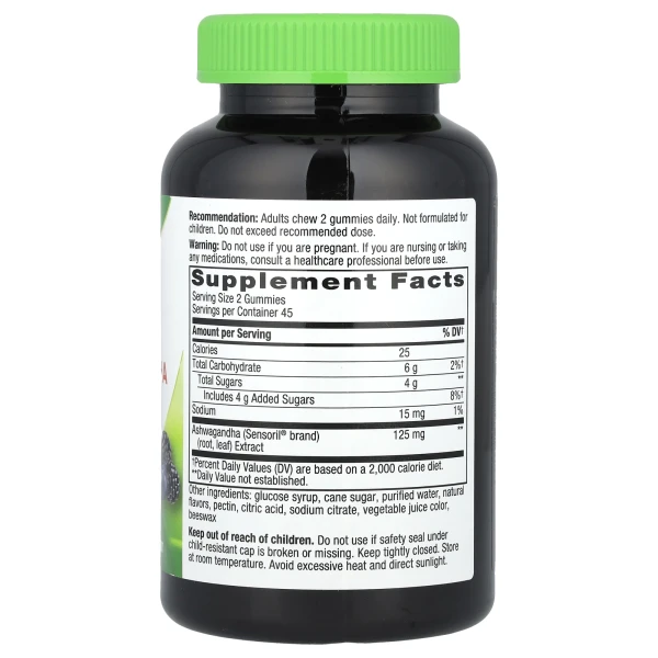Ашвагандха Nature's Way (Ashwagandha Gummies) 125 мг 90 жувальних цукерок з ягідним смаком
