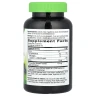 Ашвагандха Nature's Way (Ashwagandha Gummies) 125 мг 90 жувальних цукерок з ягідним смаком