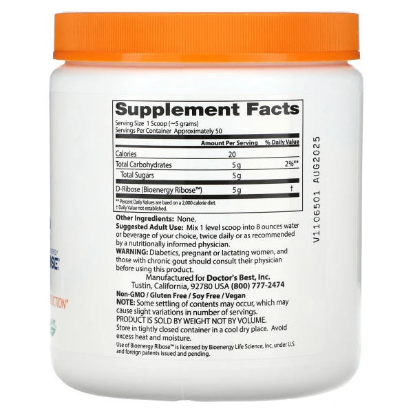 Д-Рибоза Doctor's Best (D-Ribose) 250 г
