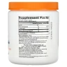 Д-Рибоза Doctor's Best (D-Ribose) 250 г