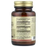 Журавлина + Вітамін С Solgar (Cranberry with vitamin C) 400 мг60 мг 60 капсул