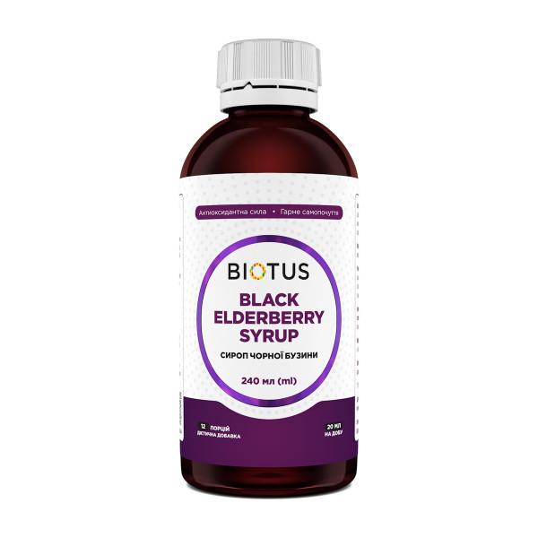 Сироп бузини Biotus (Black Elderberry syrup) 250 мл