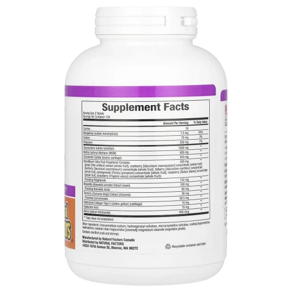 Natural Factors, OsteoMove®, добавка для суглобів, посилена дія, 240 таблеток