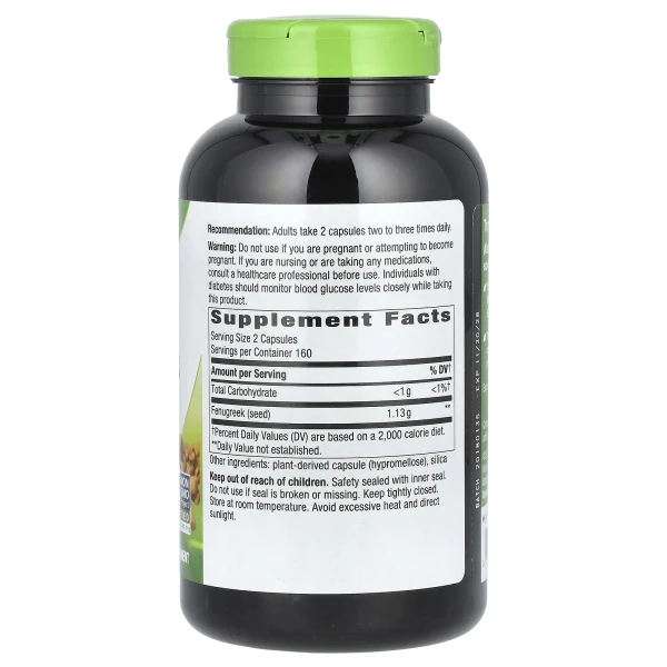 Семена пажитника Nature's Way (Fenugreek Seed) 565 мг 320 веганских капсул