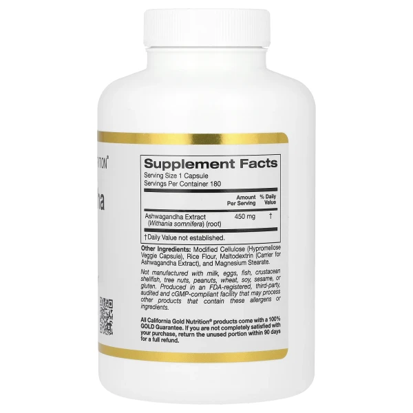 Экстракт корня ашвагандхи California Gold Nutrition (Ashwagandha Root Extract) 450 мг 180 капсул
