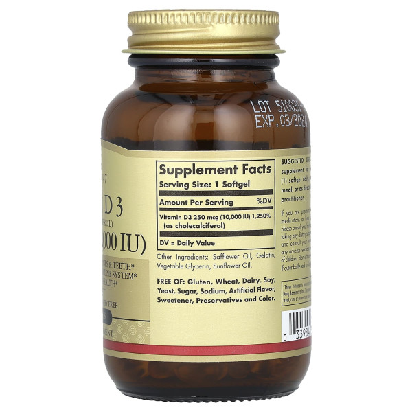 Вітамін D3 холекальциферол Solgar (Vitamin D3 Cholecalciferol) 10000 МО 120 капсул