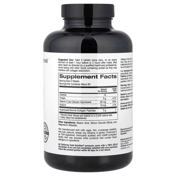 Колаген гідролізований з вітаміном C (Hydrolyzed Collagen+Vitamin C) 250 таблеток