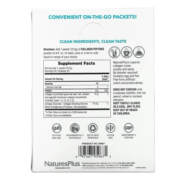 Пептиди колагену Nature's Plus (Collagen Peptides) 20 пакетиків по 10,5 г