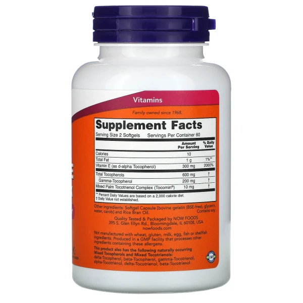 Повний спектр вітаміну Е Now Foods (Gamma E Complex) 120 капсул