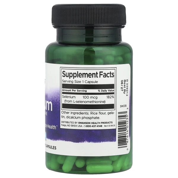 Селен Swanson (Selenium) 100 мкг 200 капсул