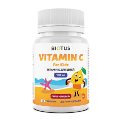 Вітамін С для дітей, Vitamin C For Kids, Biotus, смак вишні, 60 таблеток