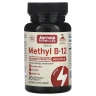 Веганський метиловий вітамін B12 Jarrow Formulas (Methyl B-12) максимальна ефективність 5000 мкг 90 жувальних таблеток зі смаком вишні