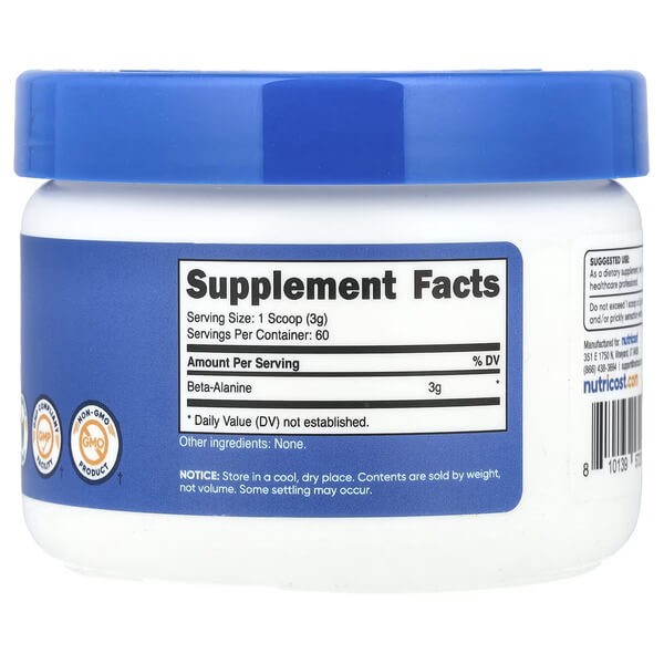 Бета-аланін Nutricost (Beta-Alanine) 180 г