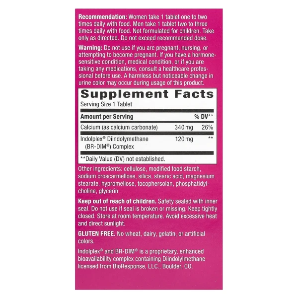 Комплекс для балансу естрогенів Nature's Way (EstroBalance with Absorbable BR-DIM) 60 таблеток