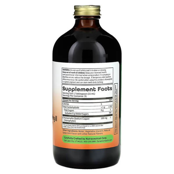 Жидкий хлорофилл 100 мг Dynamic Health (Liquid Chlorophyll) 473 мл