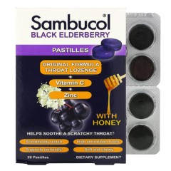 Льодяники з чорної бузини та медом Sambucol (Black Elderberry Pastilles with Honey) 20 льодяників