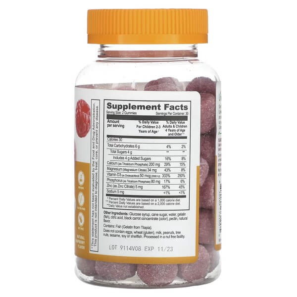 Кальцій, магній і цинк з вітаміном D3 для дітей Lifeable (Kids Calcium, Magnesium & Zinc + Vitamin D3) 60 жувальних цукерок