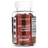 Яблучний оцет Vitamatic (Apple Cider Vinegar) 60 жувальних цукерок