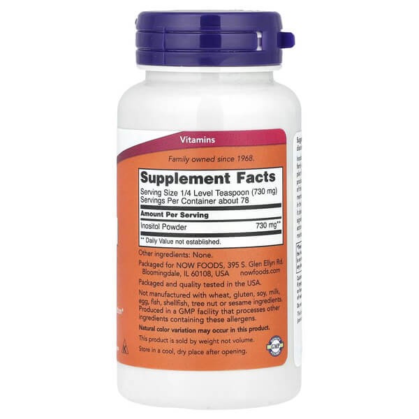 Інозитол порошок Now Foods (Inositol Powder) 57 грам