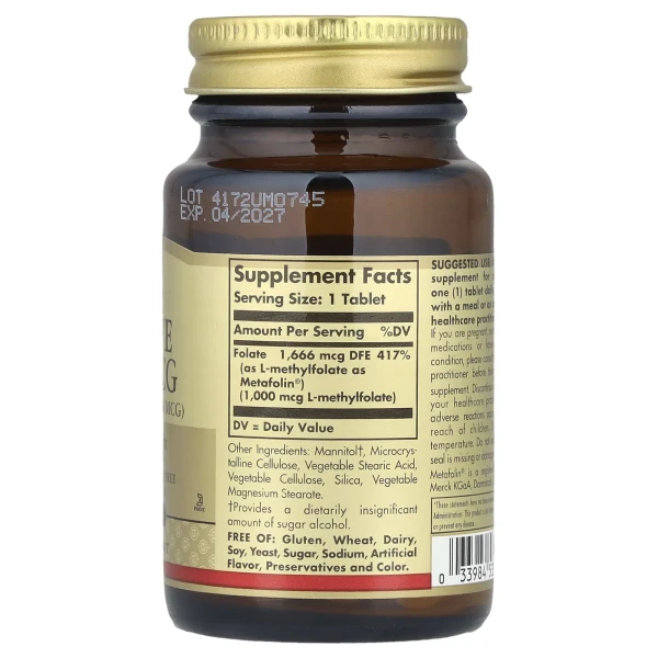Фолат Solgar (Folate as metafolin) 1000 мкг 60 таблеток