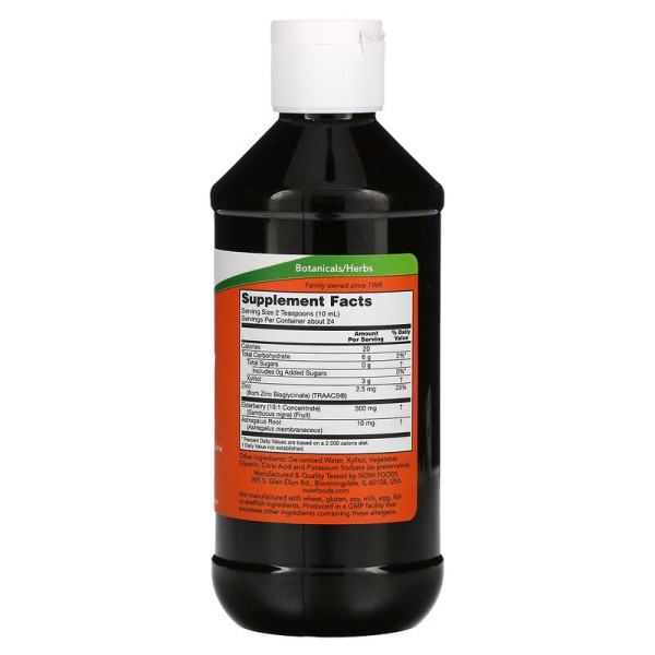 Екстракт бузини для дітей Now Foods (Elderberry Liquid for Kids) 237 мл